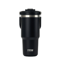 KOTANI金属工業 TYESO ポータブルタンブラー 750ml オニキスブラック KT01-01023-209