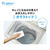 AQUA 10．0kg全自動洗濯機 Prette(プレッテ) ホワイト AQW-VA10P(W)-イメージ13