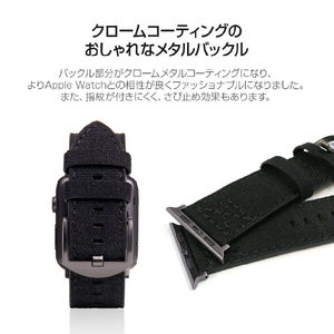 SLG Design Apple Watch 49/45/44/42mm用バンド Wax Canvas ネイビー SD16044AW-イメージ14