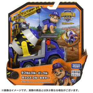 タカラトミー ラブル&クルー ビークル ミックス クルーミキサー クルーミキサー ﾊﾟｳﾊﾟﾄﾗﾌﾞﾙｸﾙ-VCﾐﾂｸｽ-イメージ6
