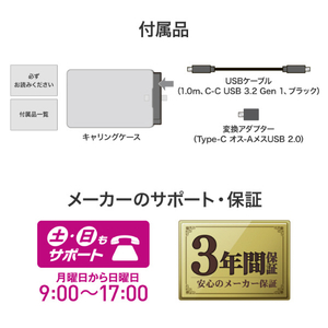 I・Oデータ 15．6型 フルHD対応モバイルディスプレイ ブラック LCD-YC164HBX-イメージ10