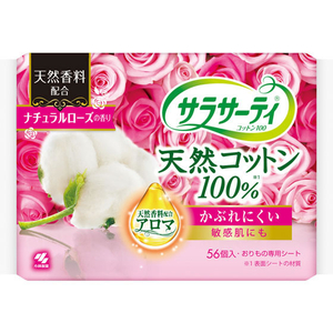 小林製薬 サラサーティコットン100 ナチュラルローズ 56個 FC12256-イメージ1