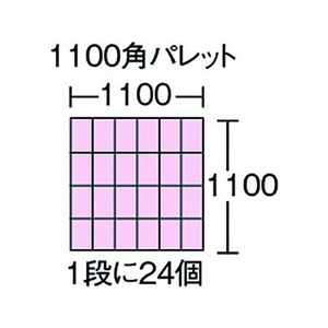 ＤＩＣプラスチック DA型コンテナDA-3 ボックス型 W264×D165×H95 黄 FC012FW-5004781-イメージ2