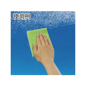 アズマ工業 BA795 吸水クロス FC567HX-7626037-イメージ2