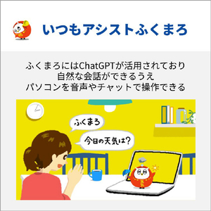 富士通 14型WUXGA/Ryzen 5/Radeon 660M/メモリ16GB/約256GB SSD/WiFi 6E FMV Note M ブライトブラック FMVM55K3BA-イメージ17