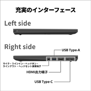 富士通 14型WUXGA/Ryzen 5/Radeon 660M/メモリ16GB/約256GB SSD/WiFi 6E FMV Note M ブライトブラック FMVM55K3BA-イメージ5