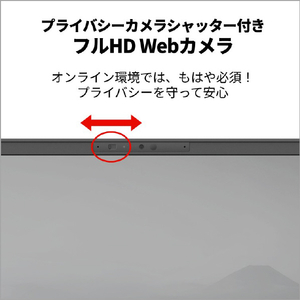 富士通 14型WUXGA/Ryzen 5/Radeon 660M/メモリ16GB/約256GB SSD/WiFi 6E FMV Note M ブライトブラック FMVM55K3BA-イメージ7