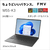 富士通 14型WUXGA/Ryzen 5/Radeon 660M/メモリ16GB/約256GB SSD/WiFi 6E FMV Note M ブライトブラック FMVM55K3BA-イメージ4