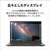 富士通 14型WUXGA/Ryzen 5/Radeon 660M/メモリ16GB/約256GB SSD/WiFi 6E FMV Note M ブライトブラック FMVM55K3BA-イメージ6
