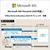 富士通 14型WUXGA/Ryzen 5/Radeon 660M/メモリ16GB/約256GB SSD/WiFi 6E FMV Note M ブライトブラック FMVM55K3BA-イメージ9