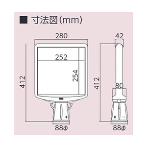 ユニット コーンサイントップ２　本体 874-760B-イメージ2