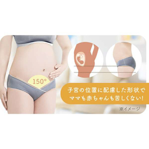 BELTA ベルタマタニティショーツ(Lサイズ) BELTA-4573206310441-イメージ4