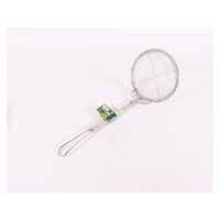 カンダ kan 手編かすあげ 荒目 15cm FC649MW-000062