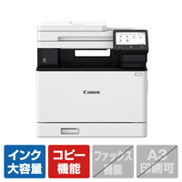 キヤノン A4カラーレーザー複合機 SATERA MF751CDWII