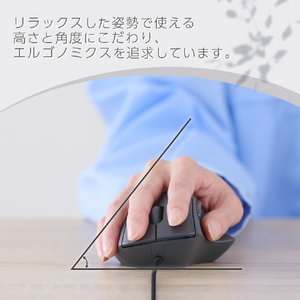 エレコム 有線接続Mサイズマウス“SHELLPHA”チルト機能付き7ボタン ブラック M-SH30UBSKBK-イメージ3