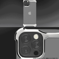 Arc Pulse iPhone 16 Proアルミ・ミラーシルバー バンパー Amazon.co.jp: Arc Pulse iPhone 16 Pro ケース アルミ バンパー