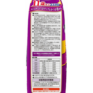 日本ペットフード コンボ毛玉対応11歳~カツオ味カツオチップカツオブシ添600g F205567-イメージ3