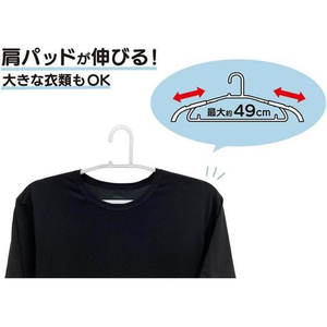 オーエ とんがり解消ハンガー パッド付 3本組 FCE745Z-イメージ3