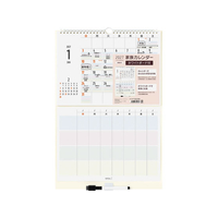デザインフィル ホワイトボードカレンダー M 家族 FCJ970T-31427006