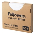 FELLOWES シュレッダー用ゴミ袋 3604401