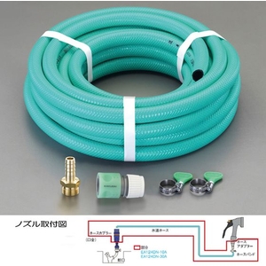 エスコ 10m ウォーターホース アダプター付 ギルモア用 FCD517R-EA124DN-10A-イメージ2