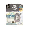 Ｐ＆Ｇ ファブリーズ 玄関用 消臭・芳香剤 ホワイトティーの香り 本体+詰替 2回分 FCK465B