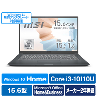 MSI未開封保証あり❣Modern-15-B11M-8017JPノートPC