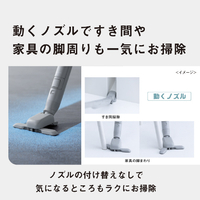 パナソニック MC-NS70F-H 紙パック式コードレススティック