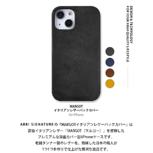ABBI SIGNATURE iPhone 14/13用MARGOTイタリアンレザーバックカバー ブラック ABS24044I14BK-イメージ3