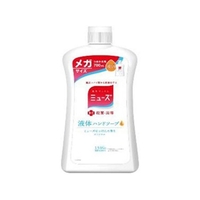 レキットベンキーザー・ジャパン ミューズ 液体ハンドソープ オリジナル 詰替 700mL FCM4851