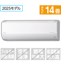 日立 「工事代金別」 14畳向け 冷暖房エアコン e angle select 日立ルームエアコン 白くまくん Dシリーズ RASDM4025DE5WS