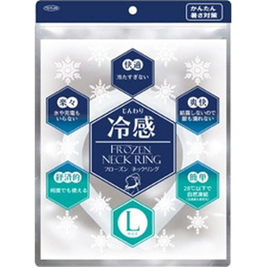 東京企画販売 フローズンネックリング Lサイズ 1個 FCJ659T-イメージ2