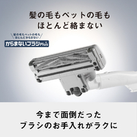 2016年製 Panasonic Jコンセプトクリーナー 紙パック付き Amazon | パナソニック 紙パック式掃除機 Jコンセプト ハウスダスト