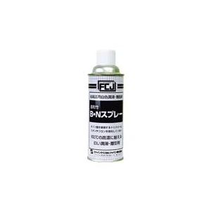 ファインケミカルジャパン FCJ　B・Nスプレー　420ml FC161-イメージ1