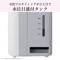 三菱電機 MITSUBISHI 衣類乾燥除湿機 ホワイト MJ-M120YX-W 三菱 MJ-M120YX-W 衣類乾燥除湿機 サラリ ホワイト|エディオン