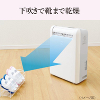 三菱電機 MITSUBISHI 衣類乾燥除湿機 ホワイト MJ-M120YX-W 三菱 MJ-M120YX-W 衣類乾燥除湿機 サラリ ホワイト|エディオン