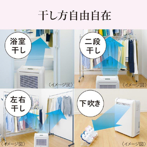 三菱 衣類乾燥除湿機 サラリ ホワイト MJ-M120YX-W-イメージ7