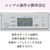 三菱 衣類乾燥除湿機 サラリ ホワイト MJ-M120YX-W-イメージ12