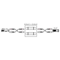 ビクター 中継アダプター AP-116A