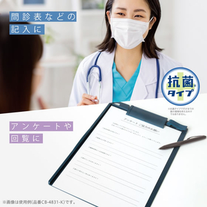 ソニック クリップボード A4ヨコ型 抗菌タイプ ネイビー FCG283Y-CB-5254-K-イメージ3
