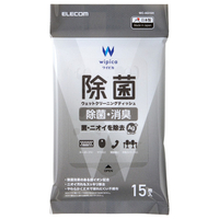 エレコム 除菌ウェットクリーニングティッシュ ハンディ(15枚入) WC-AG15H