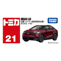 タカラトミー NO21ﾆﾂｻﾝﾘ-ﾌｼﾖｶｲ No．21 日産 リーフ(初回特別仕様