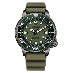 シチズン エコ・ドライブ腕時計 プロマスター MARINEシリーズ カーキ BN0157-11X-イメージ1
