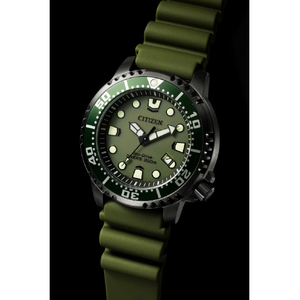 シチズン エコ・ドライブ腕時計 プロマスター MARINEシリーズ カーキ BN0157-11X-イメージ3