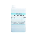 シンロイヒ ルミノグリップクリヤー 0.5kg FC053HU-8186463