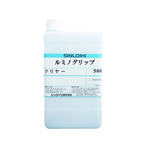 シンロイヒ ルミノグリップクリヤー 0.5kg FC053HU-8186463-イメージ1