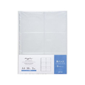 リヒトラブ myfa コレクションポケット[PVC] 6ポケット 2枚 FCU4438-N-3310