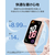 Huawei Band 10 ピンク BAND10PINK-イメージ2
