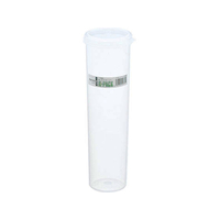 エンテック ハイパック 1.35L FC72203-S-75
