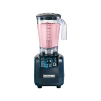 【値下げ】ハミルトンビーチ テンペストブレンダー HBH650 楽天市場】HBH650 ハミルトンビーチ スムージーブレンダー テンペスト